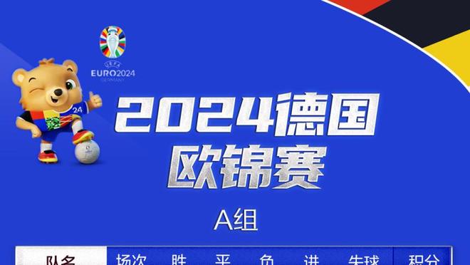 付政浩：近期CBA主帅言行远比比赛更有话题 大概率追加处罚朱世龙